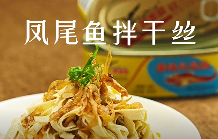 球盟会买球网：导购家电智慧生活频道_天极网